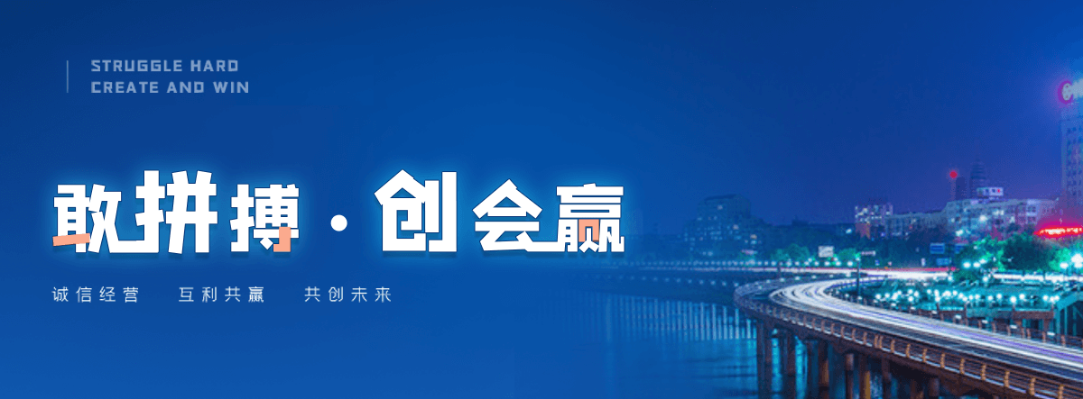 大同自研AI全域获客系统与成熟落地运营体系,GEO推广公司